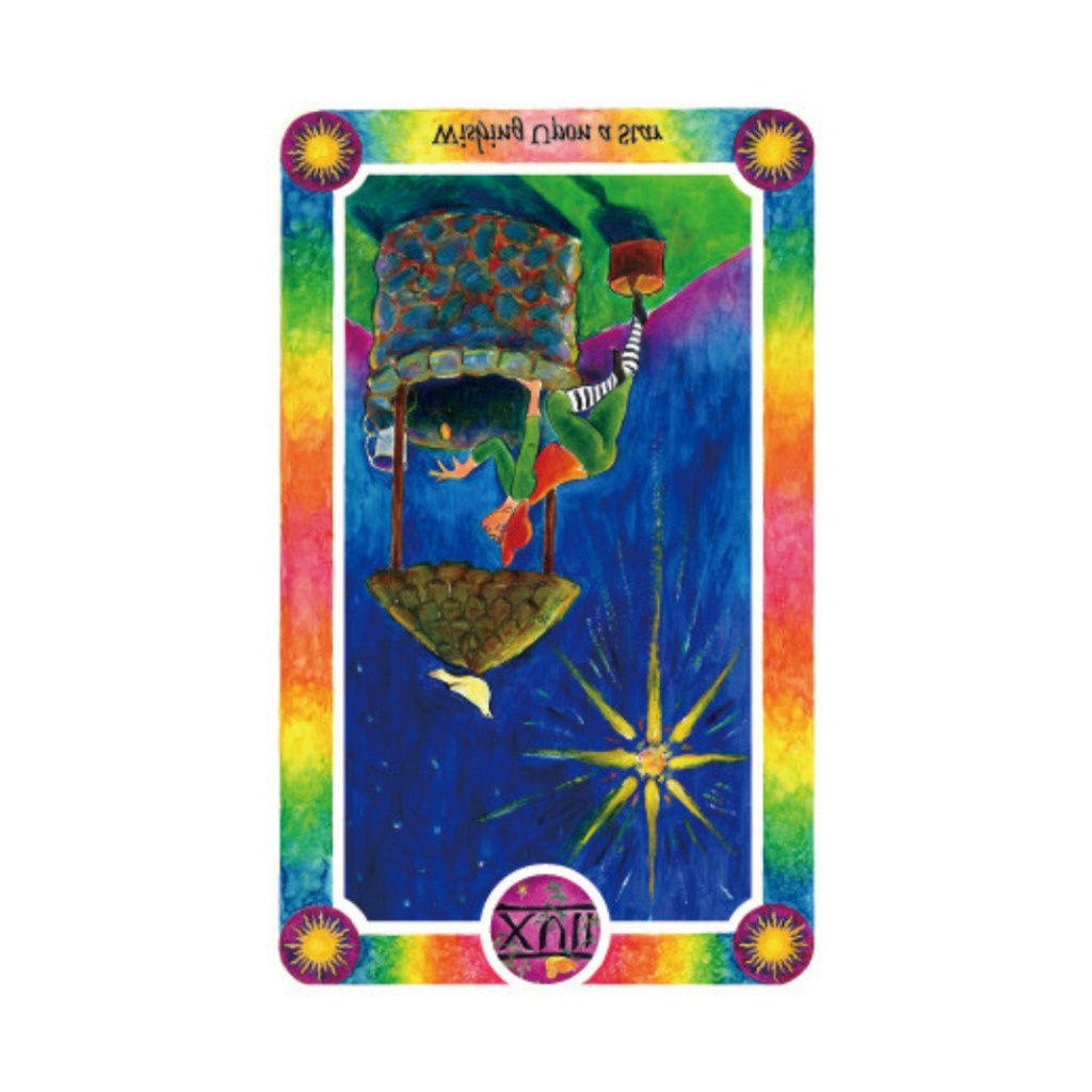 インナーチャイルドカード札幌占い星カフェいんよう堂